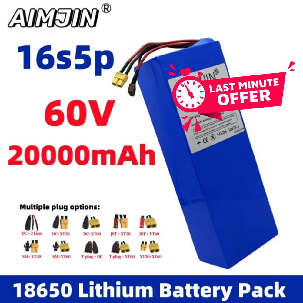 60V 50Ah Electric Scooter Battery - 60V 20Ah 16S5P Lithium Battery Pack