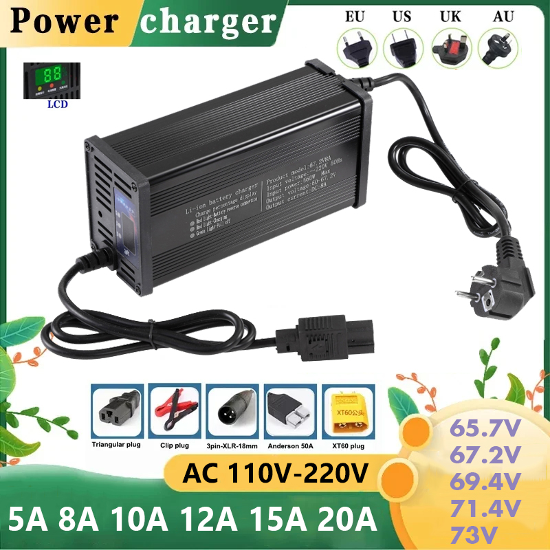 60V 5A 8A 10A 12A 15A 20A Smar - 84V 20A Smart Charger review and price