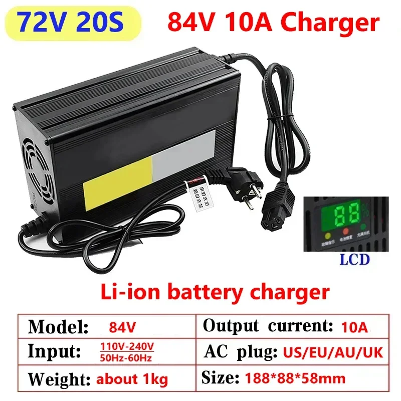 10A 48V 60V 72V Lithium Batter - 84V 20A Smart Charger review and price