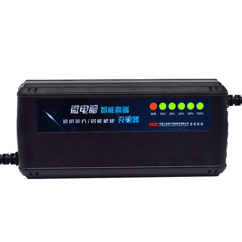 72V 20AH Smart HD LED AGM GEL  - 84V 20A Smart Charger review and price