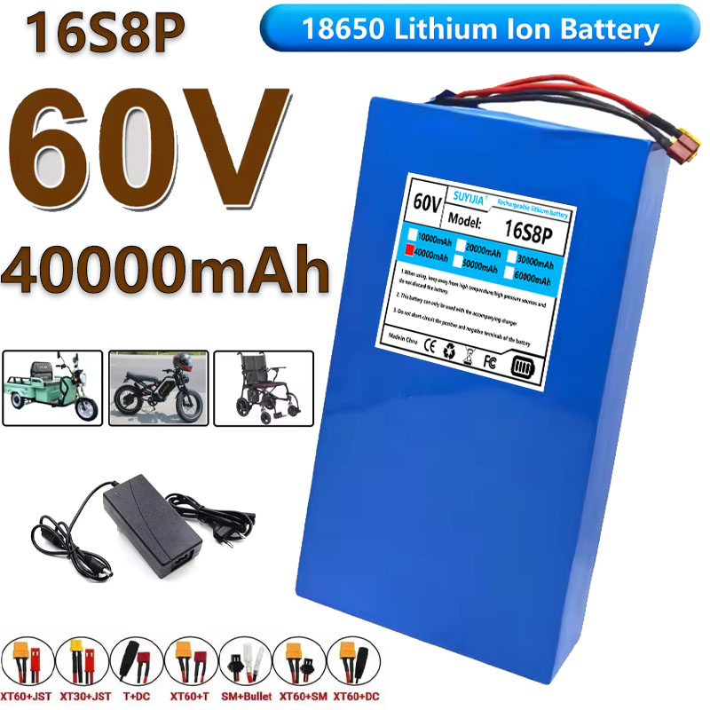 Nouveau 60V 40Ah 16S8P Lithium - 60V 50Ah Electric Scooter Battery review and price