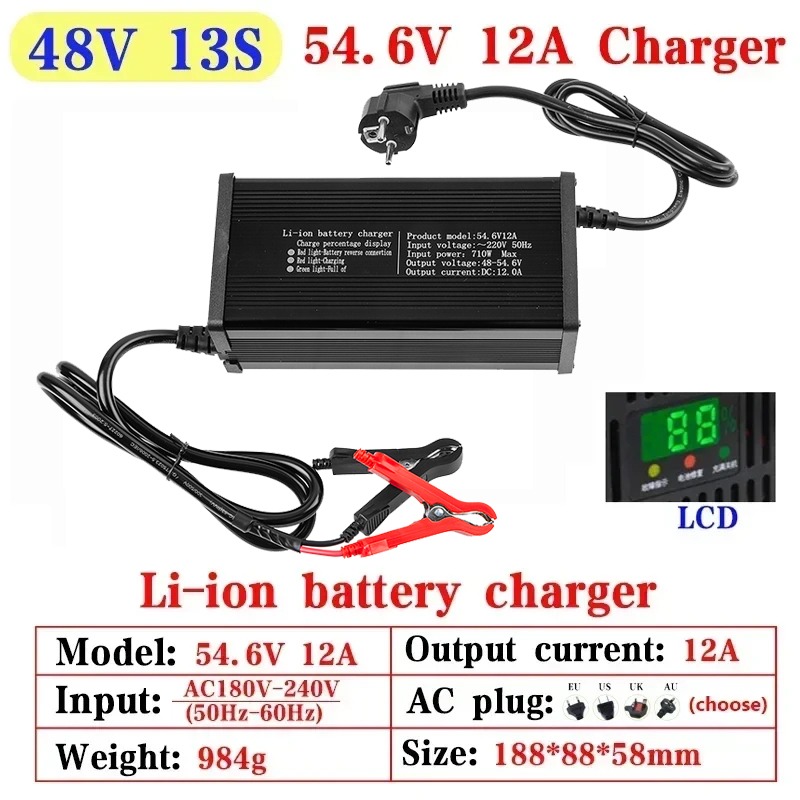 High-power 48V 5A 8A 10A 12A 1 - 84V 20A Smart Charger review and price